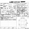 nissan dayz 2020 CFJ1797613 image 3