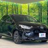 toyota yaris 2023 CFJ1757089 image 16