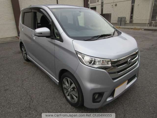 nissan dayz 2014 -NISSAN 【三河 581】--DAYZ DBA-B21W--B21W-0193077---NISSAN 【三河 581】--DAYZ DBA-B21W--B21W-0193077- image 1