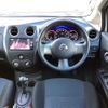 nissan note 2013 -NISSAN--Note DBA-E12--E12-167236---NISSAN--Note DBA-E12--E12-167236- image 20