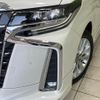 toyota alphard 2020 quick_quick_AGH35W_AGH35-0040548 image 14
