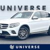 mercedes-benz glc-class 2016 CFJ1808694 image 1