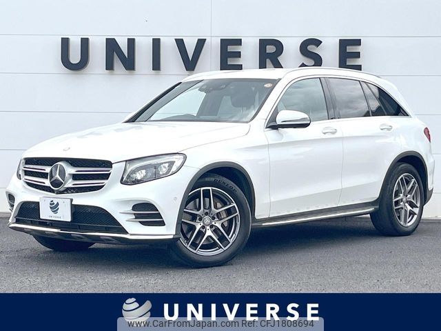 mercedes-benz glc-class 2016 CFJ1808694 image 1