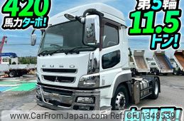 mitsubishi-fuso super-great 2015 -MITSUBISHI--Super Great QPG-FP64VER--FP64VE-510131---MITSUBISHI--Super Great QPG-FP64VER--FP64VE-510131-