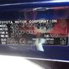toyota mirai 2021 CFJ1481252 image 13