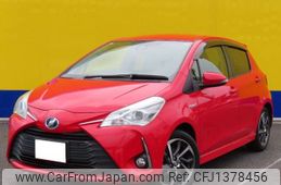 toyota vitz 2025 -TOYOTA 【那須 541ﾉ2525】--Vitz DAA-NHP130--NHP130-2041137---TOYOTA 【那須 541ﾉ2525】--Vitz DAA-NHP130--NHP130-2041137-