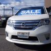 nissan serena 2012 -NISSAN 【福岡 】--Serena FC26--052826---NISSAN 【福岡 】--Serena FC26--052826- image 25