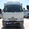 toyota camroad 2023 GOO_JP_700056143030250503001 image 17