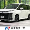toyota voxy 2022 CFJ1822041 image 1