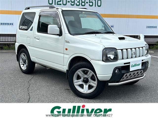 suzuki jimny 2007 -SUZUKI--Jimny ABA-JB23W--JB23W-532996---SUZUKI--Jimny ABA-JB23W--JB23W-532996- image 1