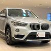 bmw x1 2016 quick_quick_HT20_WBAHT920405G88759 image 3