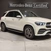 mercedes-benz gle-class 2023 -MERCEDES-BENZ--Benz GLE 3DA-167123--W1N1671232A843117---MERCEDES-BENZ--Benz GLE 3DA-167123--W1N1671232A843117- image 1