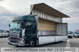 nissan diesel-ud-quon 2019 -NISSAN--Quon 2PG-CD5CA--JNCMB02C3K-****529---NISSAN--Quon 2PG-CD5CA--JNCMB02C3K-****529-