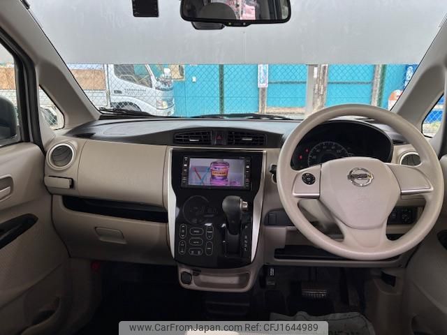 nissan dayz 2017 CFJ1644989 image 2