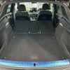 audi q5 2021 CFJ6946260 image 18
