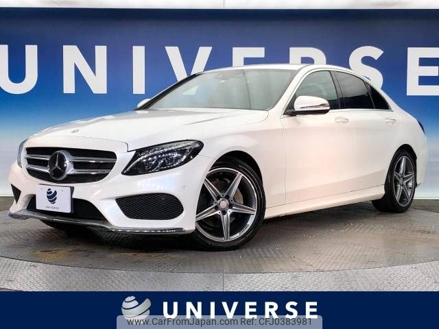 mercedes-benz c-class 2015 -MERCEDES-BENZ--Benz C Class LDA-205004--WDD2050042F258936---MERCEDES-BENZ--Benz C Class LDA-205004--WDD2050042F258936- image 1