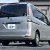 nissan serena 2013 TE1412 image 1