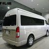 toyota hiace-wagon 2020 -TOYOTA 【札幌 304ﾜ5080】--Hiace Wagon TRH229W--0013874---TOYOTA 【札幌 304ﾜ5080】--Hiace Wagon TRH229W--0013874- image 2