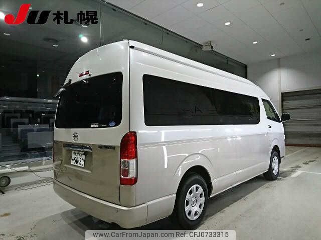 toyota hiace-wagon 2020 -TOYOTA 【札幌 304ﾜ5080】--Hiace Wagon TRH229W--0013874---TOYOTA 【札幌 304ﾜ5080】--Hiace Wagon TRH229W--0013874- image 2