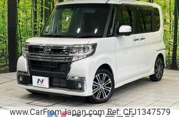 daihatsu tanto 2016 CFJ1347579