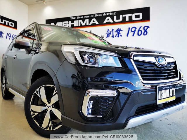 subaru forester 2018 -SUBARU 【伊豆 300ﾄ9897】--Forester SKE--002446---SUBARU 【伊豆 300ﾄ9897】--Forester SKE--002446- image 1