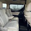 toyota alphard 2020 -TOYOTA--Alphard 3BA-AGH30W--AGH30-0314195---TOYOTA--Alphard 3BA-AGH30W--AGH30-0314195- image 18