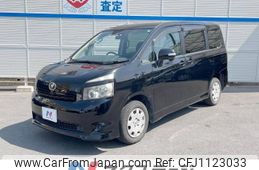 toyota voxy 2009 -TOYOTA--Voxy DBA-ZRR70G--ZRR70-0258674---TOYOTA--Voxy DBA-ZRR70G--ZRR70-0258674-