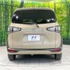 toyota sienta 2020 -TOYOTA--Sienta DBA-NSP170G--NSP170-7245821---TOYOTA--Sienta DBA-NSP170G--NSP170-7245821- image 16