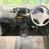nissan roox 2013 CFJ1522781 image 2