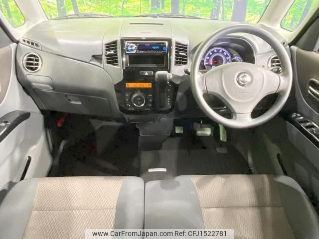nissan roox 2013 CFJ1522781 image 2