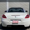peugeot rcz 2016 CFJ1677138 image 17