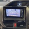 toyota noah 2020 CFJ1844398 image 25