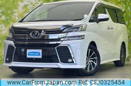 toyota vellfire 2016 quick_quick_DBA-AGH30W_AGH30-0070074