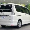 nissan serena 2013 -NISSAN--Serena DAA-HFC26--HFC26-129773---NISSAN--Serena DAA-HFC26--HFC26-129773- image 19