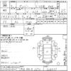 subaru sambar-truck 1997 -SUBARU 【所沢 480セ6692】--Samber Truck KS4-328035---SUBARU 【所沢 480セ6692】--Samber Truck KS4-328035- image 3