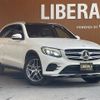 mercedes-benz glc-class 2016 -MERCEDES-BENZ--Benz GLC DBA-253946C--WDC2539462F148178---MERCEDES-BENZ--Benz GLC DBA-253946C--WDC2539462F148178- image 1