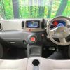 nissan cube 2017 CFJ1727331 image 2