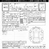 toyota prius 2017 -TOYOTA 【名古屋 307ﾙ1605】--Prius ZVW55-8054655---TOYOTA 【名古屋 307ﾙ1605】--Prius ZVW55-8054655- image 3