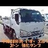 isuzu elf-truck 2016 GOO_NET_EXCHANGE_0730265A30241002W001 image 53