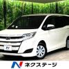 toyota noah 2020 -TOYOTA--Noah 3BA-ZRR80G--ZRR80-0616176---TOYOTA--Noah 3BA-ZRR80G--ZRR80-0616176- image 1