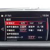 mazda atenza 2023 -MAZDA 【名古屋 307】--MAZDA6 GJ5FW--GJ5FW-600093---MAZDA 【名古屋 307】--MAZDA6 GJ5FW--GJ5FW-600093- image 27