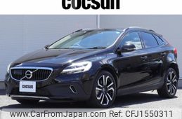 volvo v40 2020 CFJ1550311