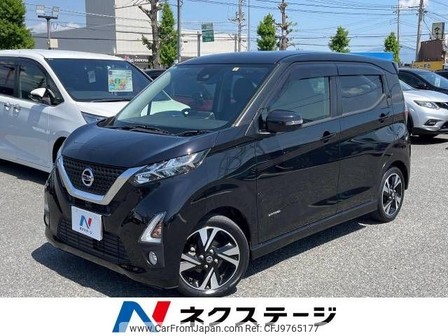 nissan dayz 2019 -NISSAN--DAYZ 4AA-B45W--B45W-0004788---NISSAN--DAYZ 4AA-B45W--B45W-0004788- image 1