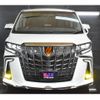 toyota alphard 2015 GOO_JP_700030313530200730001 image 2