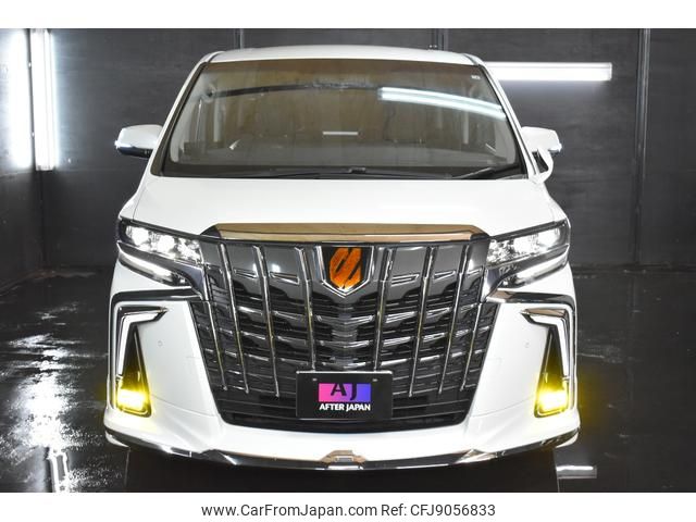 toyota alphard 2015 GOO_JP_700030313530200730001 image 2