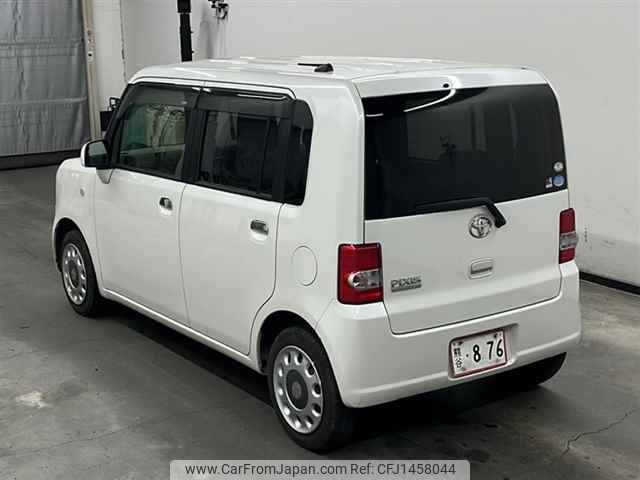 toyota pixis-space 2017 -TOYOTA--Pixis Space L575A-0051534---TOYOTA--Pixis Space L575A-0051534- image 2