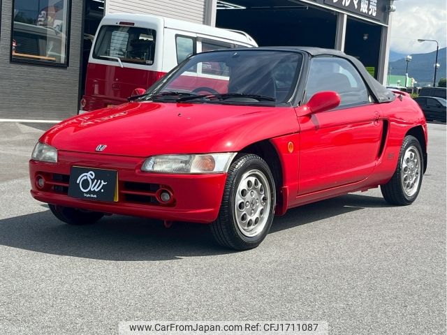 honda beat 1991 CFJ1711087 image 2
