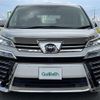 toyota vellfire 2020 -TOYOTA--Vellfire 3BA-AGH30W--AGH30-9003091---TOYOTA--Vellfire 3BA-AGH30W--AGH30-9003091- image 17