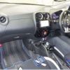 nissan note 2020 -NISSAN 【山形 501ﾐ9271】--Note DAA-HE12--HE12-410736---NISSAN 【山形 501ﾐ9271】--Note DAA-HE12--HE12-410736- image 6