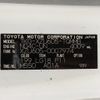 toyota dyna-truck 2014 -TOYOTA--Dyna TKG-XZU605--XZU605-0007974---TOYOTA--Dyna TKG-XZU605--XZU605-0007974- image 30